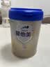 爱他美（Aptamil）卓傲较大婴儿配方奶粉 2段(6-12月龄) 800g*6罐 进口 实拍图