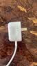 Apple/苹果 40W（至高60W） type-c快充充电器 苹果usb-c原装充电头 苹果iPhone 18 Pro Max充电器 实拍图
