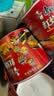 康师傅 方便面 经典红烧牛肉桶面110g*12 泡面整箱速食 方便食品 实拍图