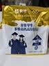 蒙牛 金装学生多维高钙高锌奶粉400g 添加DHA 核桃油 营养儿童青少年 实拍图