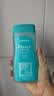迪卡侬（DECATHLON）去氯洗发沐浴露二合一游泳专用除氯沐浴露女-5748320 实拍图
