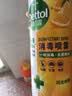 滴露（Dettol）消毒喷雾454ml床上杀菌喷雾除臭鞋子喷雾马桶消毒床单除菌柑橘 实拍图