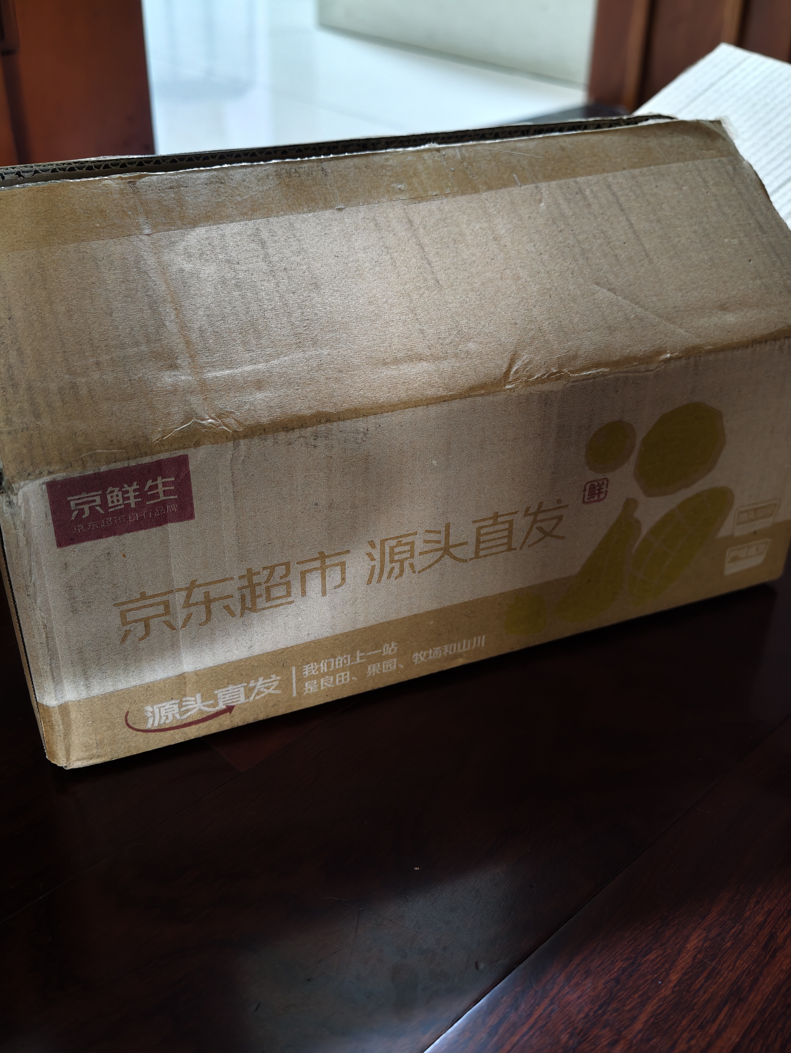 京鲜生河北雪花梨王 净重5斤 单果500g+ 新鲜雪梨 生鲜水果 源头直发 实拍图