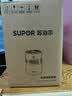 苏泊尔（SUPOR）加湿器无雾热卖轻音桌面大容量大雾量办公卧室家用无雾加湿器空调风扇伴侣33A 实拍图