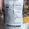 新良大师日式吐司面包粉5斤装 高筋面粉 烘焙原料 面包机用纸包装面粉 实拍图