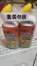 威猛先生（Mr Muscle）去渍洁厕灵 750g*2瓶 柠檬草香 马桶清洁 强力除垢 卫生间 实拍图