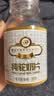 旺源有机全脂驼奶片80g新疆纯骆驼奶粉精制高钙高蛋白便携奶片80片装 实拍图