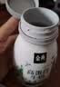 伊利金典4.4g高蛋白牛奶整箱 250ml*10瓶  礼盒装 实拍图
