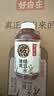 元气森林【好自在】 元气自在水 绿豆水  500mL*15瓶装整箱 植物饮料 实拍图