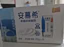 伊利【新鲜日期】安慕希常温原味酸奶205g*16盒 礼盒装 实拍图