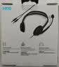 罗技（Logitech）H110 多功能立体声耳麦 3.5mm有线头戴式耳机 电脑笔记本双插头耳机 单个装 实拍图