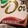 德芙 全家桶 丝滑牛奶巧克力 碗装18粒216g 休闲零食 糖果 生日礼物 实拍图