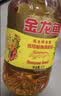 金龙鱼 食用油 花生浓香型浸出  食用植物调和油5L（新老包装随机发货） 实拍图