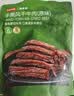 京东京造 风干牛肉干500g原味0添加防腐剂内蒙特产减脂期牛肉健身代餐即食 实拍图