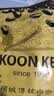 KOON KEE马来西亚进口拿铁特浓无添加蔗糖奶香速溶醇香苦 白咖啡15袋×20g 300g/盒 实拍图