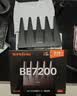 Tenda腾达路由器WiFi7【泰山BE7200 Ultra】千兆穿墙王信号放大器增强无线家用电竞立式BE12 Pro 实拍图