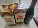 郎酒【裕见经典】郎牌郎酒 53度 500mL*2+干红 750mL*1 礼盒装 送礼 实拍图