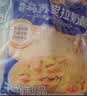 妙可蓝多轻脂马苏里拉芝士碎1kg冷冻锁鲜披萨焗饭家庭烘焙 实拍图
