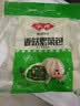 安井香菇素菜包 720g/袋 约24个 家庭装包子面点  微波炉速冻速食早餐 实拍图