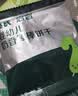 爷爷的农场芝士莓莓小软饼干 宝宝儿童零食高钙芝士干酪小饼干 出行便携60g 实拍图