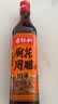 老恒和十年陈酿厨用花雕500ml  烹饪黄酒家用调味酒添香调味料 实拍图