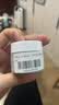 科颜氏（Kiehl's）科颜氏亚马逊白泥毛孔清洁面膜14ml 实拍图
