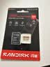 Sandisk闪迪256GB TF(MicroSD)内存卡4K极速金卡A2 V30 U3兼容大疆Pocket3/4P/Action 6运动相机/无人机存储卡 实拍图