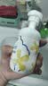 碧柔（Biore）花王舒缓保湿洗面奶160ml氨基酸深层清洁敏感肌护肤品生日礼物 实拍图