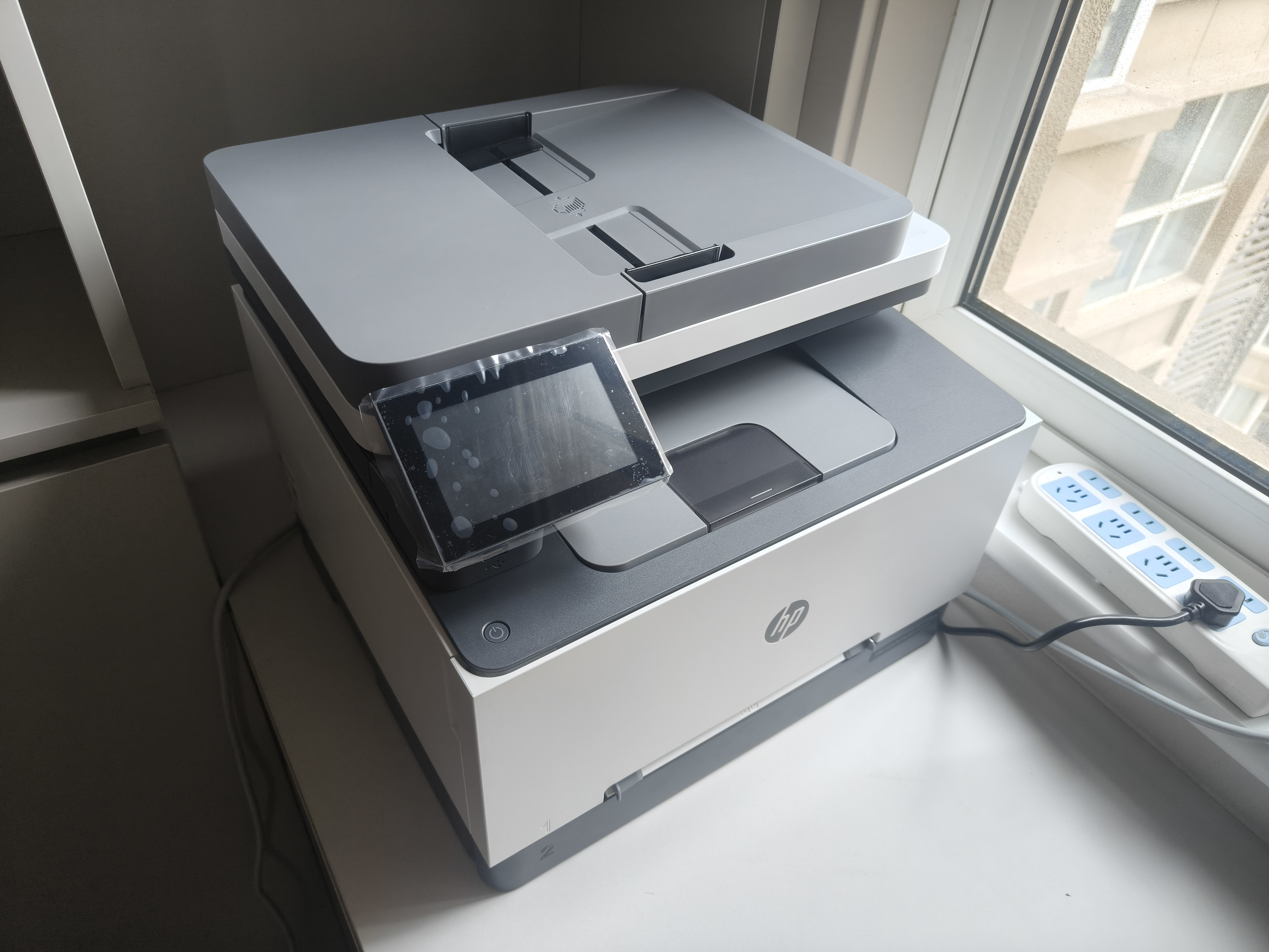 惠普（HP）3388fdw 彩色激光无线双面多功能一体机 手机无线打印 自动双面打印 复印扫描 打印办公室 1年上门 实拍图