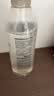 MUJI敏感肌用基础补水化妆水 保湿爽肤 小水瓶 清爽型 300ml  实拍图