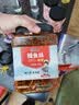 旅大壹味香辣鳗鱼丝500g 大连特产海鲜零食鱼干下饭菜追剧小吃宿舍食品 实拍图