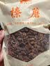 金唐榛蘑250g 东北野生榛菇 山珍菌菇干货 小鸡炖蘑菇火锅煲汤食材 实拍图