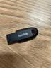 Sandisk闪迪64GB USB3.2 U盘 CZ550黑色 读速100MB/s 安全加密 数据恢复 学习办公电脑车载 高速大容量优盘 实拍图