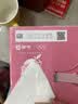 蒙牛真果粒草莓味牛奶饮品250g*12盒  礼盒新老包装 送礼礼盒 实拍图