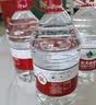 农夫山泉饮用水 饮用天然水5L*4桶 整箱装 桶装水塑膜随机包装 实拍图