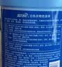 蓝月亮白色衣物色渍净 600g瓶 除菌率99.9% 清新花香 衬衫衣领去霉斑渍 实拍图