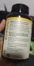 自然薇萃（naturewise）阳光瓶维生素D3软胶囊10000IU高含量 活性VD3成人中老年补钙搭档 实拍图