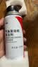 本田原厂发动机清洁剂 广本燃油宝 500ml 京东养车 雅阁 思域 XRV 实拍图