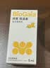 拜奥（BioGaia）婴儿益生菌滴剂 易滴版5ml/瓶  罗伊氏乳杆菌DSM17938  0-3岁可用 实拍图