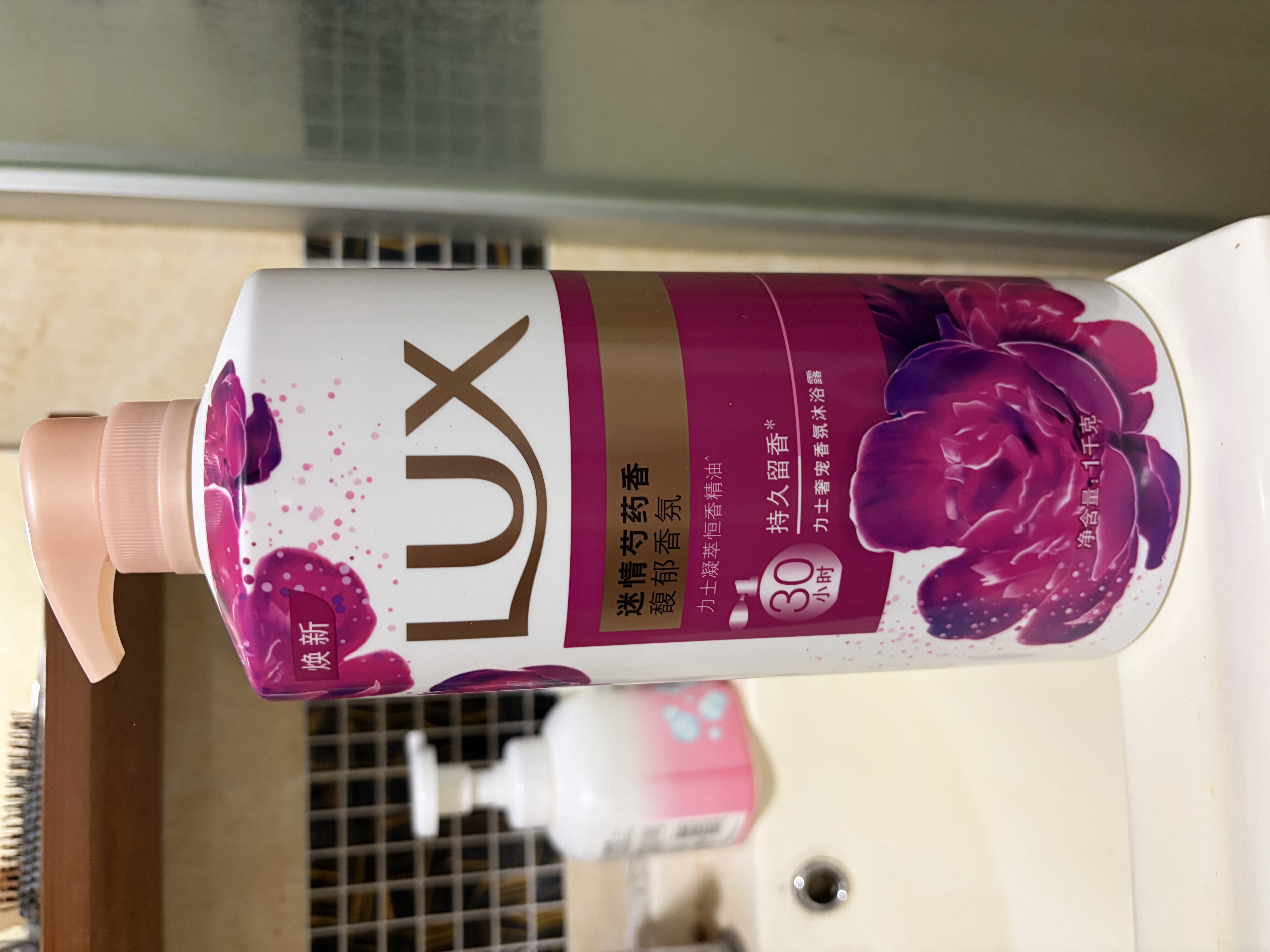 力士（LUX）力士沐浴露套装 霓光墨兰香1kg 送幽莲350g 男女持久留香 实拍图