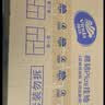 维达（Vinda）抽纸 棉韧Plus挂抽4层210抽*6提M码 亲肤无刺激 纸巾抽纸悬挂式 实拍图