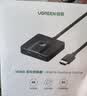 绿联HDMI切换器三进一出2.1版 8K60Hz高清视频共享分屏适用电脑笔记本游戏机接显示器电视投影仪15263 实拍图