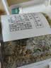 川珍小茴香130g罐装【配料干净】茴香籽厨房香辛调料火锅底料烧卤配料 实拍图