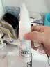 养元青头皮护理防脱精华液男女士深层养护植物草本护发精华60ml*4 实拍图