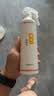 霍尼韦尔（Honeywell）除甲醛喷雾非光触媒甲醛清除剂新房装修急入住源头去甲醛喷剂 实拍图