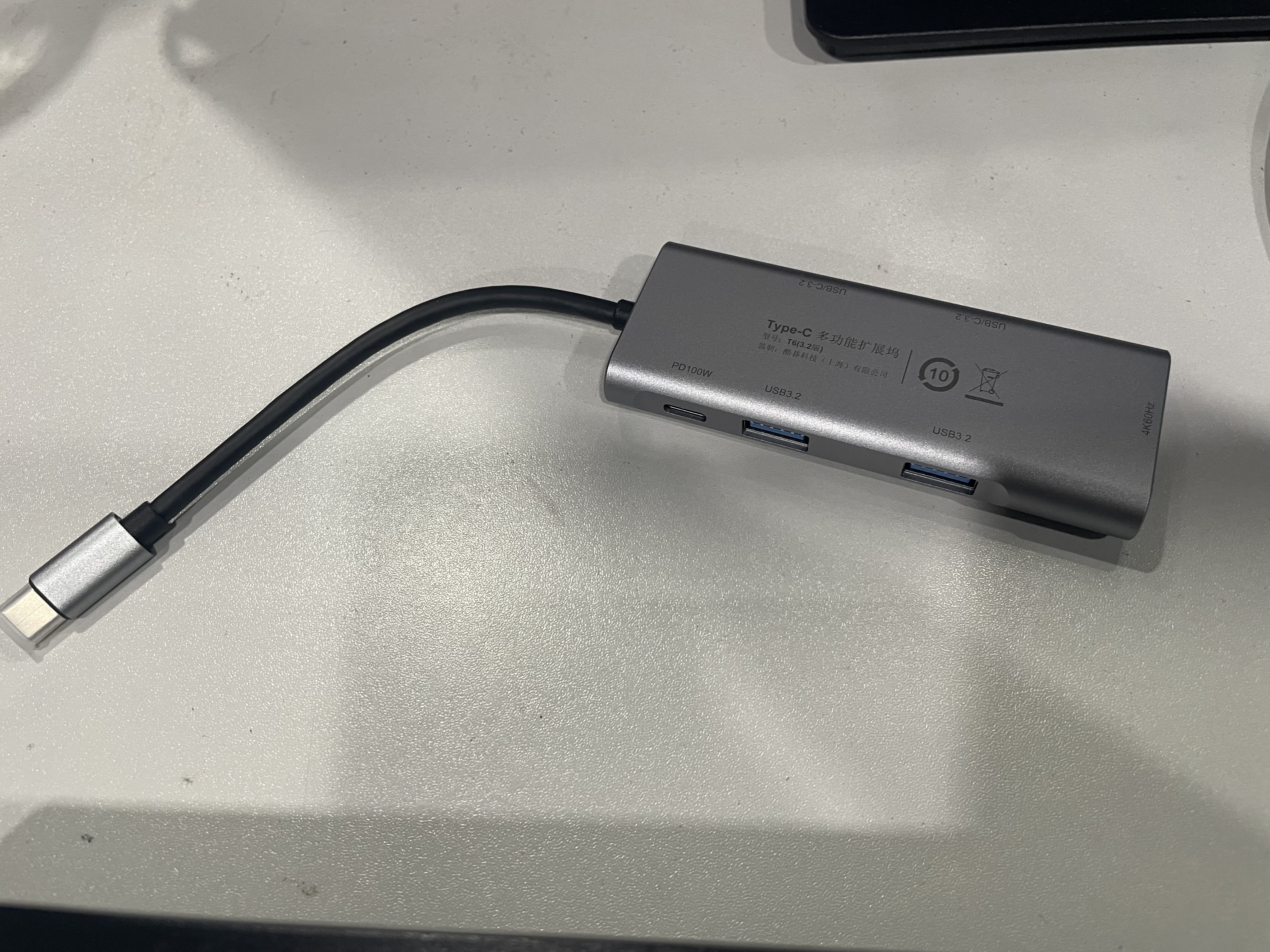 宏碁（acer）Type-C 6合1扩展坞USB3.2分线器C口3.2传输HDMI60hz适用于笔记本电脑iPad华为转换器转接头 实拍图