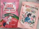 立白大师香氛洗衣液 100g袋装 持久留香玫瑰花香 柔顺护衣旅行装 实拍图