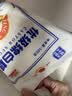 JING TANG京糖白糖500g【优级绵白糖】中华老字号 调料甘蔗糖烘焙冲饮烹饪 实拍图