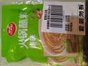 草原红太阳火锅蘸料 原味蘸料165g*2袋 拌面 麻酱芝麻酱调味料【清真】 实拍图