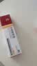 马应龙 水杨酸软膏 5%10g 头癣足癣角质增生鸡皮肤去死皮外用干裂皮肤真菌病 实拍图